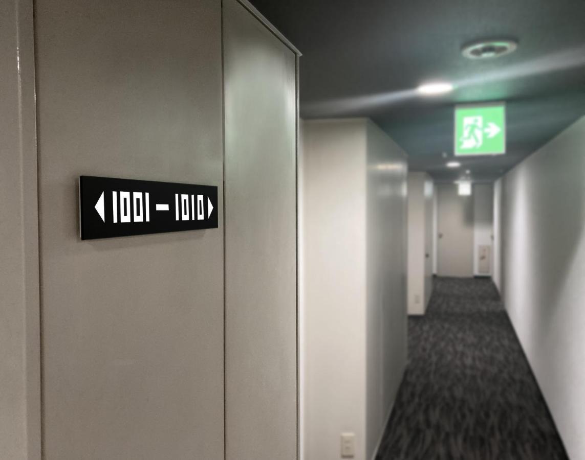 Santiago Hotel Hiroshima Extérieur photo