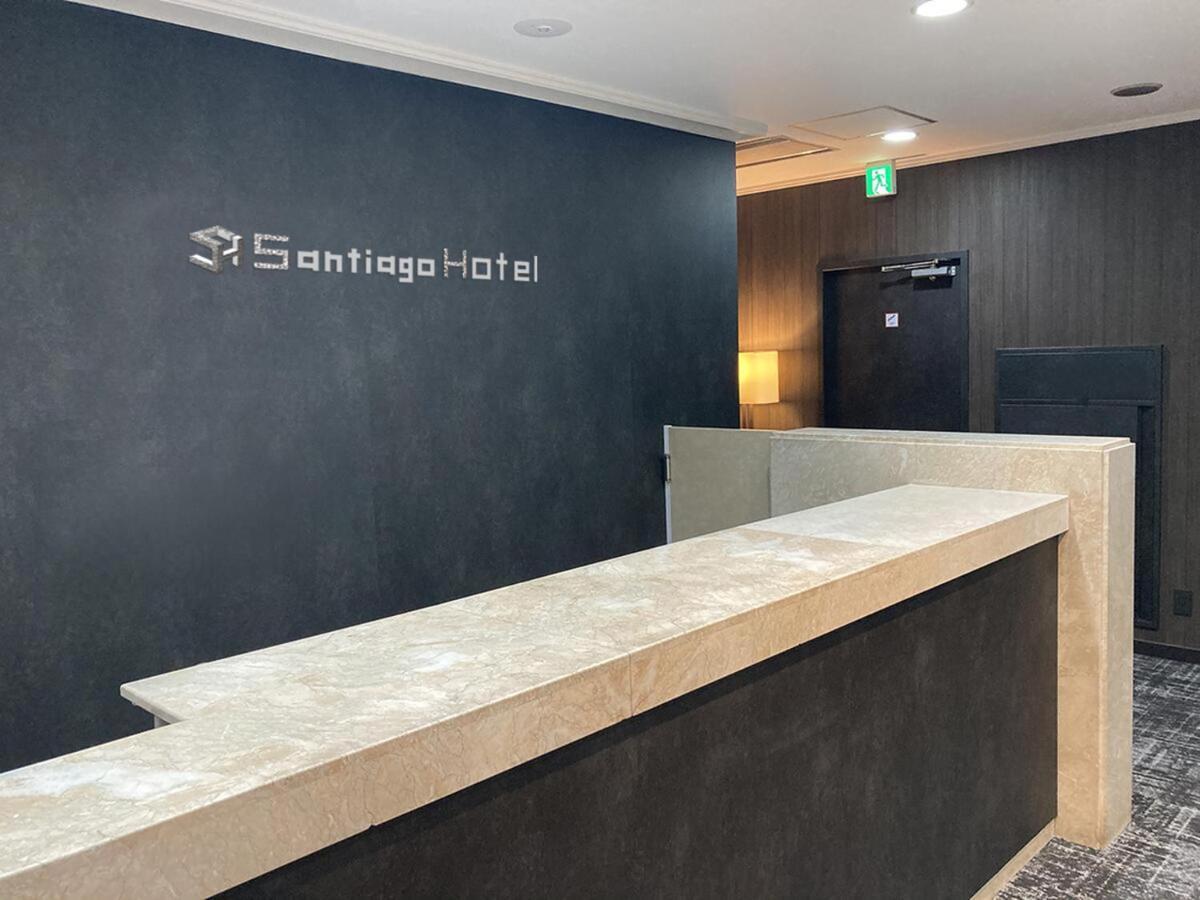Santiago Hotel Hiroshima Extérieur photo
